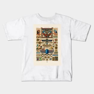 Egyptian motif book plate from L'ornement Polychrome (1888) by Albert Racinet Kids T-Shirt
